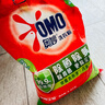 奥妙 除菌除螨 洗衣粉 5.6斤 源自天然酵素（新老包装随机发货） 实拍图