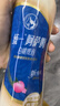 统一 阿萨姆 白桃观音 水果奶茶 450ml*15瓶 整箱装 实拍图