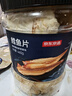 京东京造深海鳕鱼片460g海味休闲小鱼干鱼零食礼包烤鱼片孕妇海鲜 实拍图