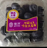 佳沃（JOYVIO） 蓝莓 14mm+ 礼盒装6盒 约125g/盒 新鲜水果礼盒 实拍图