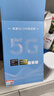 纽曼5G无线路由器随身WiFi6移动免插卡cpe多网通千兆双频车载便携式高速上网卡全国通用流量2025款 实拍图