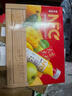 农夫山泉100%纯果汁NFC芒果混合汁300ml*10瓶整箱鲜果冷压榨饮料年货礼盒 实拍图
