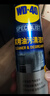 WD-40乳胶漆清洁剂开荒保洁除涂料腻子粉瓷砖地板防盗门清洗剂500ml 实拍图