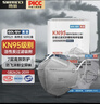 胜丽（SHENGLI） KN95口罩工业防粉尘防雾霾口罩活性炭加厚独立装 耳戴无阀 50只 M9521 实拍图