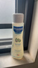 妙思乐（MUSTELA）婴儿温和洗发露200ml 儿童洗发水3-6-12岁适用 法国原装进口 实拍图