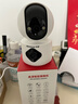 纽曼无线家用智能AI摄像头1200万高清监控器360度无死角带夜视全景语音手机远程对话讲室内外家庭云台 实拍图