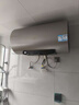 海尔（Haier）国家补贴电热水器80升 JT3 金刚无缝胆 3300W变频节能速热 终身免换镁棒 一级能效家用储水式 实拍图
