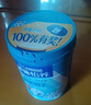 雀巢（Nestle）【侯明昊推荐】怡养乳铁蛋白中老年奶粉800g双益生菌配方高钙送礼 实拍图