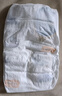 好奇（Huggies）铂金装小桃裤纸尿裤NB84片(5kg以下)尿不湿【透爽散热】 实拍图