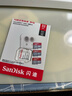 闪迪（SanDisk）32GB TF（MicroSD）内存卡A1 U1 C10 至尊高速移动版存储卡 读速120MB/s 手机平板游戏机内存卡 实拍图