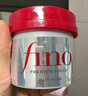 FINO芬浓发膜护发素新一代浓厚红罐发膜230g护发修护【常华森同款】 实拍图
