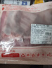 鲜京采澳洲精选原切羊肋排（偏瘦） 2斤/袋 草饲羊肉 京东自有品牌 实拍图