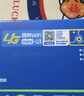 飞猫M1 移动免插卡随身wifi6三网通便携式热点4g路由器车载无线热点上网卡托笔记本上网宝新款 实拍图
