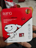 banq&JOY联名款 128GB TF（MicroSD）存储卡U3 C10 A1 V30 4K 高速款行车记录仪&监控摄像头手机内存卡 实拍图