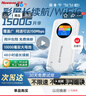 纽曼随身wifi可移动无线wifi6免插卡上网宝随行无线上网卡便携式车载4g无限路由器全国通用流量2025款 实拍图
