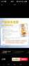 汤臣倍健蛋白粉600g增强免疫力 乳清蛋白粉儿童青少年中老年 年货节礼盒 实拍图