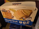 三只松鼠椰蓉水牛乳千层吐司1kg 早餐厚切手撕面包小蛋糕饱腹代餐糕点点心 实拍图