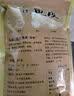 自然派炭烧鱿鱼丝70g微辣即食深海鱿鱼海味休闲零食办公室零食 实拍图