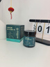 同仁堂茯苓祛湿膏五指毛桃伏湿膏茯湿赤小豆调理健芡实脾胃薏苡仁膏300g 实拍图