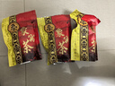 象窝山红茶甘醇红茶自己喝云浮新兴特色高山云雾茶老树2026新茶象窝茶叶 实拍图