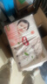 好奇（Huggies）铂金装小桃裤纸尿裤M144片(6-11kg)中号尿不湿【透爽散热】 实拍图