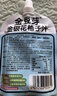 金豆芽金银花柚子汁儿童零食饮料饮品小孩果汁年货礼盒100ml*22袋 实拍图