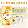 雀巢（Nestle）咖啡特调系列奶茶咖啡桂香乌龙奶茶速溶冲调饮品17gx5条 实拍图