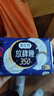 高洁丝（Kotex）卫生巾 少女放肆睡夜用丝薄绵柔 大扇尾贴体防漏亲肤舒适姨妈巾 350mm 25片 实拍图