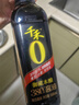 千禾御藏本酿 180天酱油 500mL【0添加特级生抽】家用酿造调味品 实拍图