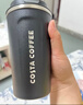 COSTA不锈钢带盖咖啡杯男女士随行杯外带车载便携保温杯水杯礼物 实拍图