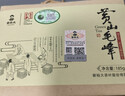谢裕大绿茶黄山毛峰特级三等185g2025新茶雨前纸包装自饮口粮老茶客推荐 实拍图