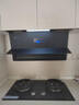 德普凯信新品灶具D5MAX嵌入式智能防干烧燃气灶双边定时烟灶联动5700W大火力脉冲电子点火猛火燃气灶 【定时防干烧爆炒5.7kW】极夜黑D5MAX 天然气 实拍图
