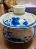 恒铭昌景德镇青花瓷盖碗茶杯陶瓷泡茶杯茶具敬茶碗单个三才杯手抓壶 小号国色天香盖碗180ml 实拍图