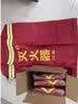 者也【京仓速达】35kg推车式灭火器保护罩 保温防晒防水防尘罩 普通型 实拍图