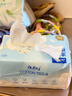 澳贝（auby）婴儿绵柔巾新生儿专用干湿两用一次性擦洗脸巾宝宝洁面巾80抽*1包 实拍图