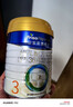美素佳儿（Friso）皇家幼儿配方奶粉 3段（1-3岁幼儿适用）800g 乳铁蛋白 (新国标) 实拍图