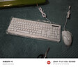 宏碁（acer）键鼠套装 有线键鼠套装 键盘鼠标套装 电脑办公游戏家用键盘鼠标OAK-040 白色 实拍图