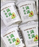 卡士（CLASSY.KISS）【全程冷链】满满牛油果风味发酵乳100g*6杯 低温酸奶 风味发酵乳 实拍图