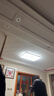 欧普照明（OPPLE）全光谱护眼吸顶灯卧室灯智能LED照明灯具简约现代快装圆形包安装 实拍图