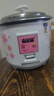 半球电饭煲电饭锅家用大容量可蒸煮电饭煲1-2人  不粘锅多功能一键操作 老式1.5-6L升单人宿舍用迷你 白色 1.5L 特厚内胆不粘【无蒸笼】1人用 实拍图