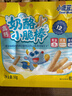 小鹿蓝蓝高钙奶酪小脆棒宝宝易抓握休闲零食饼干哄娃高钙奶酪小脆棒150g 实拍图