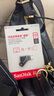 闪迪（SanDisk）128GB Type-C USB3.2 手机U盘DDC3黑色 读速高达400MB/s 自动备份 手机电脑两用  实拍图