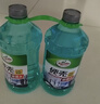 龟牌（Turtle Wax）硬壳防冻玻璃水-25°汽车强力去油膜去污雨刮水四季通用2L*2瓶 实拍图
