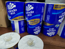 维达（Vinda）有芯卷纸 蓝色经典4层200克*27卷 高克重卫生纸 厕纸纸巾整箱 实拍图