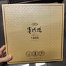 八马茶业乌龙茶赛珍珠1000 铁观音浓香型特级150g礼盒装茶叶送礼 实拍图