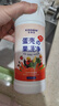 可其氏蛋壳果蔬清洗剂果蔬净去农残洗水果蔬菜奶瓶专用孕婴幼儿清洁粉精 实拍图