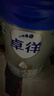 爱他美（Aptamil）卓徉幼儿配方羊奶粉3段(12-36月龄)800g自护吸收双突破 实拍图
