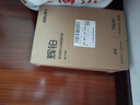 得力（deli）辉铂A4打印纸 70g500张单包复印纸 进口原纸 双面草稿纸 打印作业 书写绘画 7780【品质升级】 实拍图