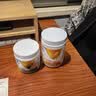 完美牌完美矿物粉芦荟王浆矿物 芦荟矿物粉 完美沙棘茶 专卖店原装正品 完美牌沙棘茶 175g*2瓶 实拍图