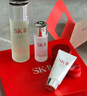 SK-II神仙水75ml精华液sk2水乳化妆品护肤品套装礼盒生日新年礼物女 实拍图